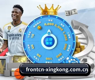 frontcn-xingkong.com.cn APP