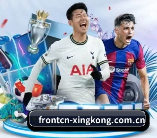 frontcn-xingkong.com.cn APP